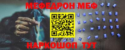 mix Бугуруслан