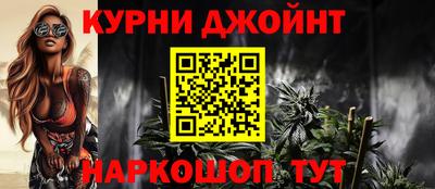 мефедрон VHQ Будённовск