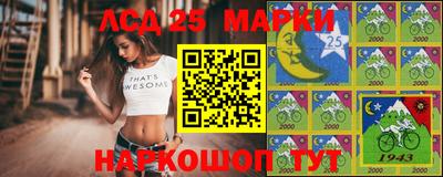 кристаллы Бузулук