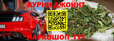 mix Бугуруслан