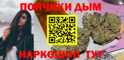 мефедрон VHQ Будённовск
