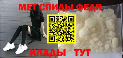 кристаллы Бузулук