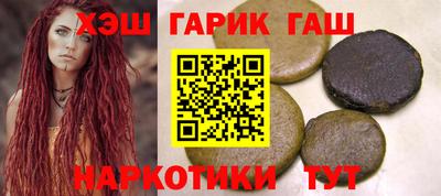 mix Бугуруслан