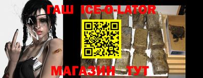 mix Бугуруслан