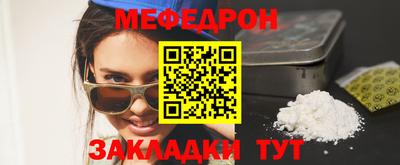 mix Бугуруслан