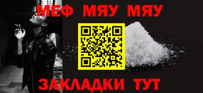 mix Бугуруслан